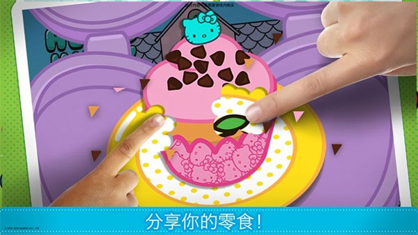 lunchbox凯蒂猫便当(Hello Kitty Lunchbox)