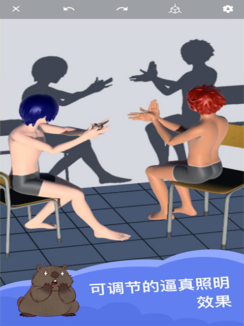 魔法人形师（magic poser）