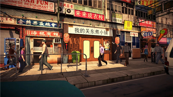 我的关东煮小铺正版