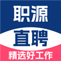 职缘网招工