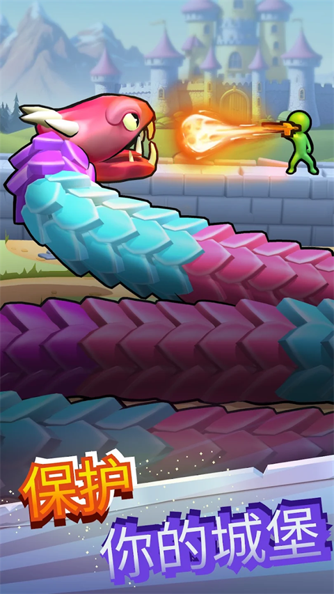 毒蛇射手塔防战争(Snake Shooter)