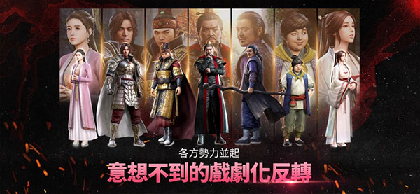 mir4传奇4安卓版