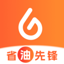 特惠加油优惠券