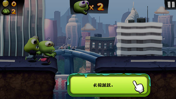 僵尸尖叫(Zombie Tsunami)