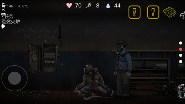 核后之日(Nuclear Day Survival)