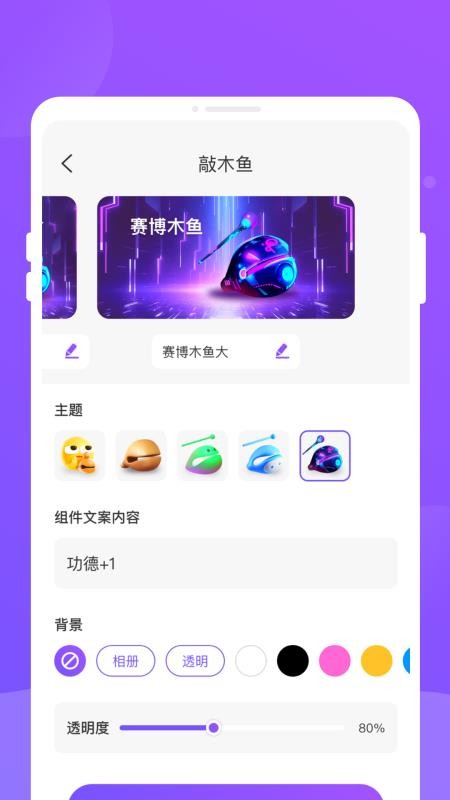 乐动岛