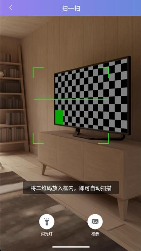 量话圈