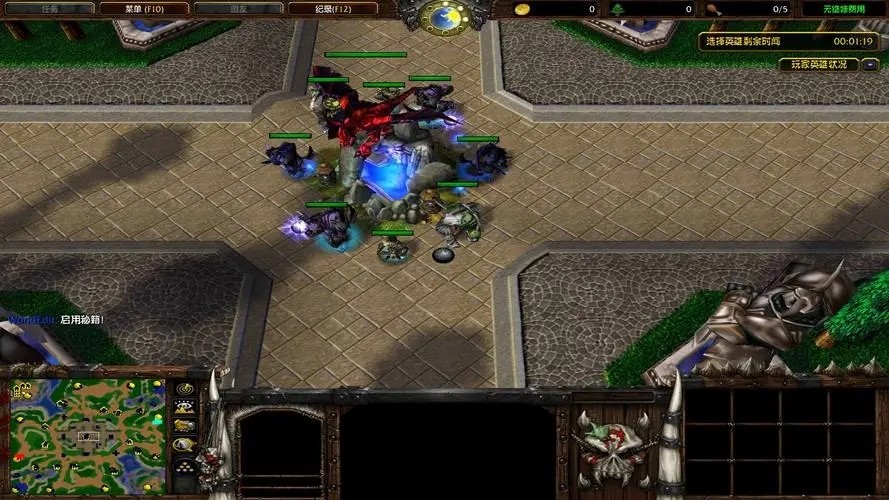 魔兽争霸3冰封王座武道为宗地图