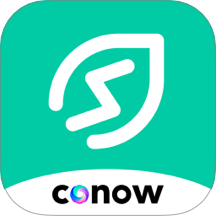 CONOW业主版