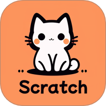 scratch趣味编程