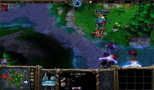 魔兽争霸3十殿阎罗地图