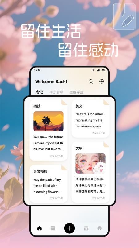 小金牛