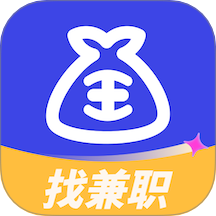 收入王兼职