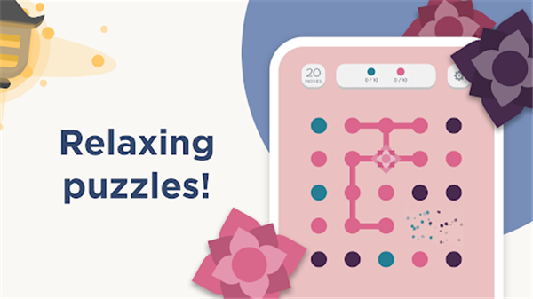 两点之间（TwoDots）