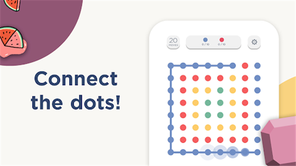 两点之间（TwoDots）