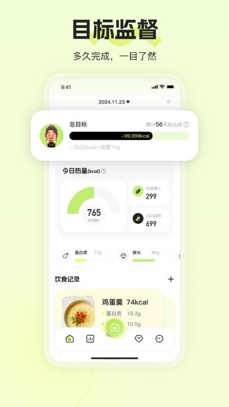 热卡