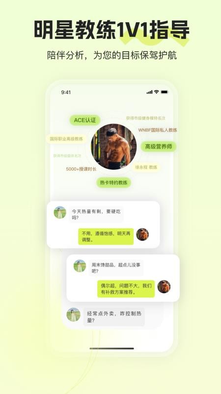 热卡
