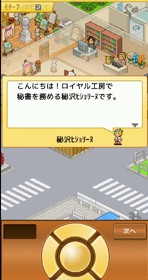 皇家画廊学院