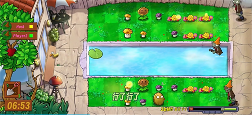 植物大战僵尸生态版联机版