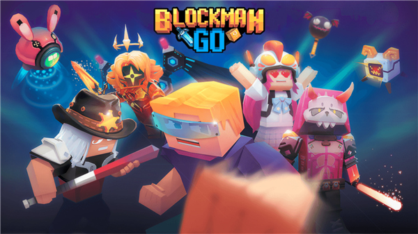 方块堡垒(Blockman GO)