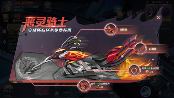 源战役
