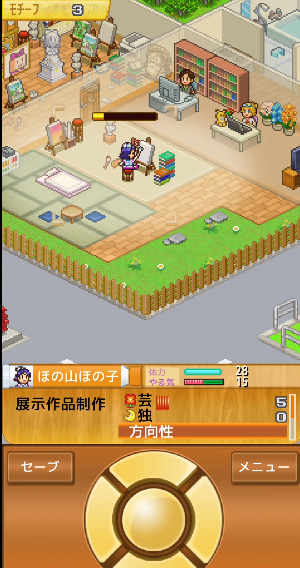 皇家画廊学院