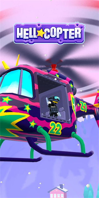 地狱直升机(HellCopter)