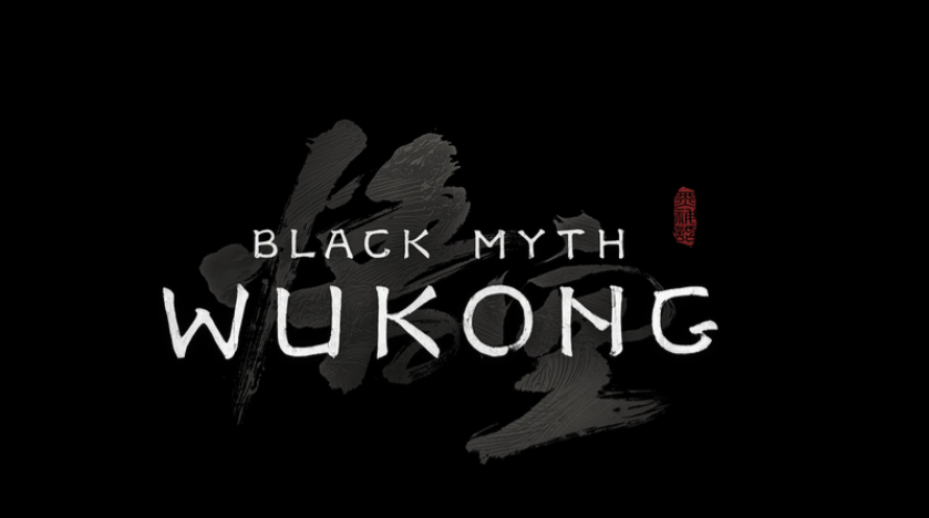 黑神话:悟空SPF低性能卡顿解决mod