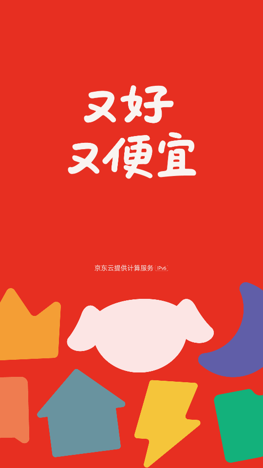 京东外卖网上订餐