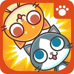 喵喵大作战双人版