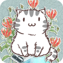 花与香水与猫最新版