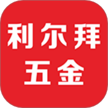 利尔拜