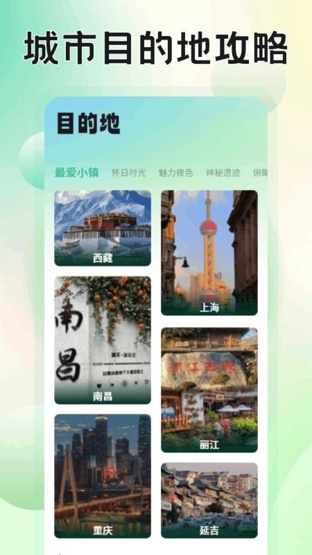 易无堺