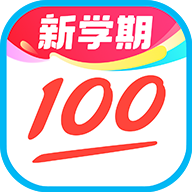 作业帮免费版
