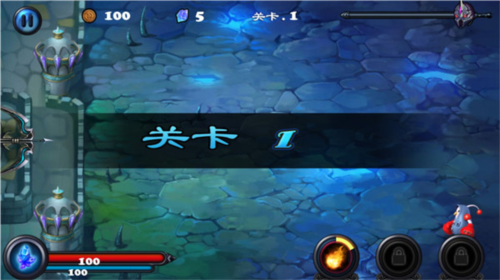 守卫者2中文版