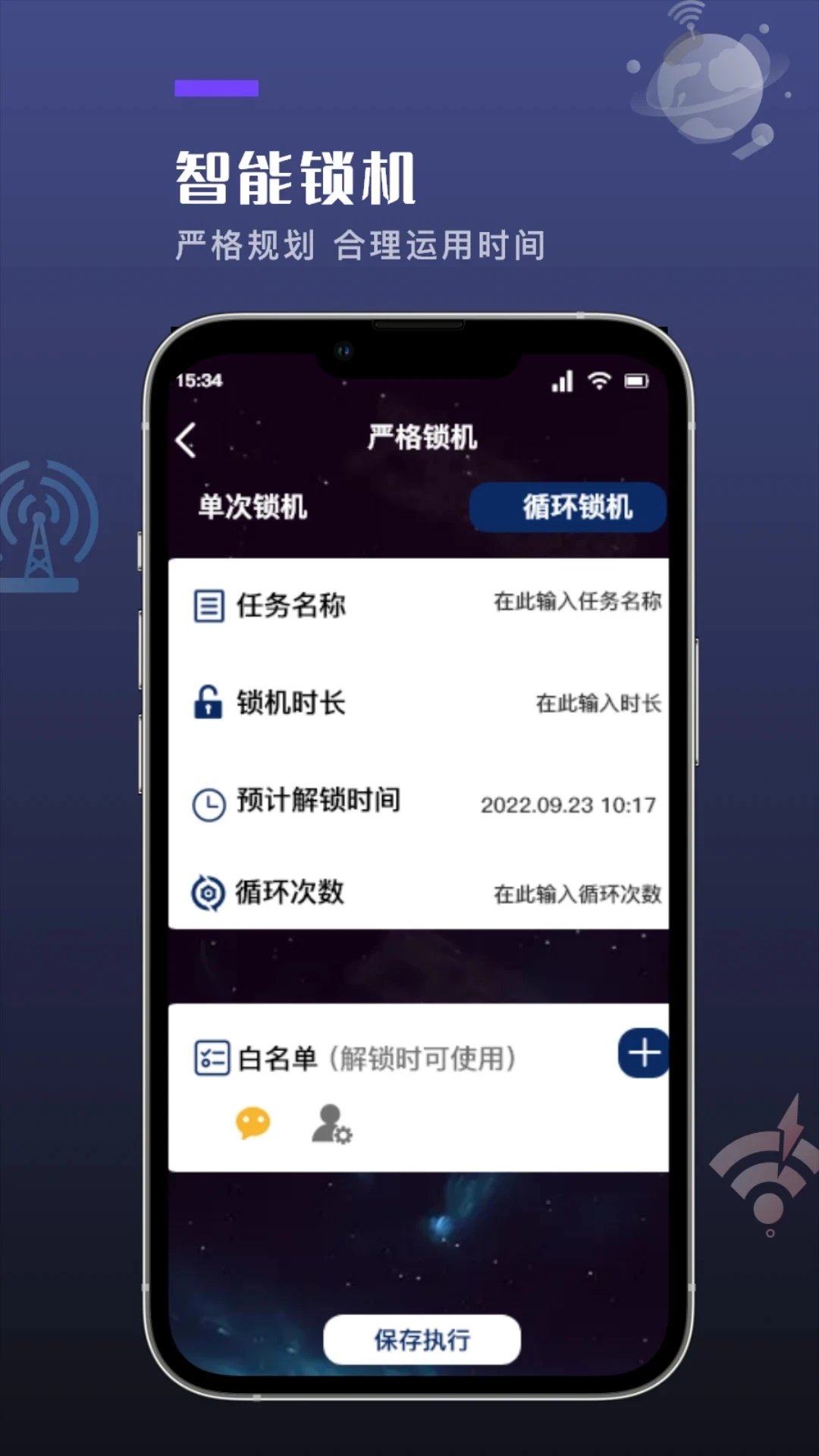 小黄鸟