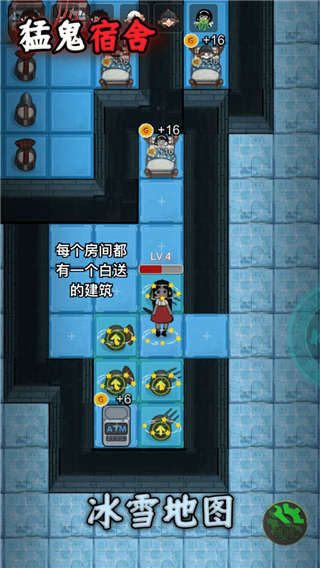 躺平发育游戏