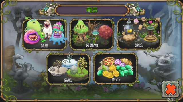 怪物合唱团