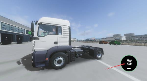欧洲模拟卡车