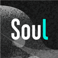 soul