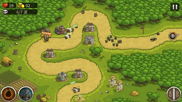 王国保卫战(Kingdom Rush)