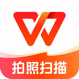 WPSOffice软件