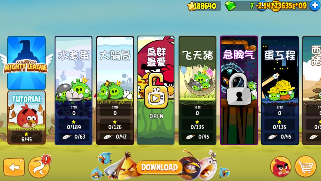 愤怒的小鸟(Angry Birds)
