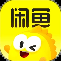 闲鱼