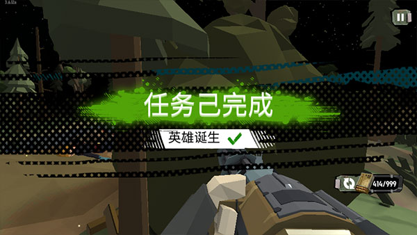 步行僵尸2免费版(The Walking Zombie 2)