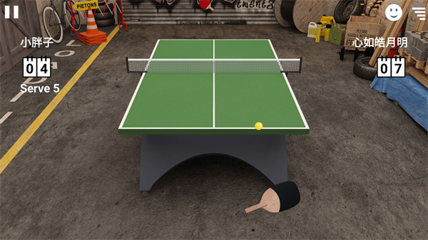 虚拟乒乓球正式版(Virtual Table Tennis)