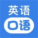 ucoo口语英语