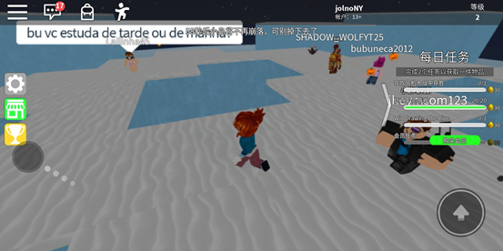 roblox(罗布乐思)