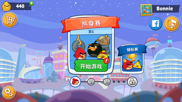 愤怒的小鸟朋友版（Angry Birds Friends）
