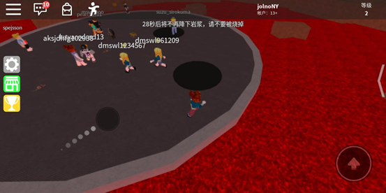 roblox(罗布乐思)